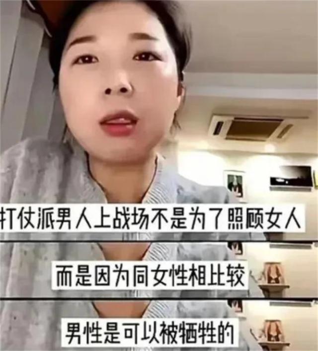 ：扶弟魔成过去式这三种正式被列入相亲黑名单mg不朽情缘游戏网站登录新型不娶正在蔓延(图3)